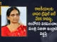 Minister Sabitha Indra Reddy Letter to Basara IIIT Students to Withdraw Their Protest, Telangana Minister Sabitha Indra Reddy Letter to Basara IIIT Students to Withdraw Their Protest, Sabitha Indra Reddy Letter to Basara IIIT Students to Withdraw Their Protest, Letter to Basara IIIT Students to Withdraw Their Protest, Basara IIIT Students to Withdraw Their Protest, Basara IIIT Students Protest, Telangana Minister Sabitha Indra Reddy, Telangana Education Minister Sabitha Indra Reddy, Education Minister Sabitha Indra Reddy, Minister Sabitha Indra Reddy, Sabitha Indra Reddy, Telangana Education Minister, Education Minister, Basara IIIT Students Protest News, Basara IIIT Students Protest Latest News, Basara IIIT Students Protest Latest Updates, Basara IIIT Students Protest Live Updates, Mango News, Mango News Telugu,