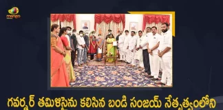 BJP Team Led by Bandi Sanjay Meets Governor Tamilisai Appealed on Gouravelli Project Issues, BJP Team Led by Bandi Sanjay Meets Governor Tamilisai, Appealed on Gouravelli Project Issues, Bandi Sanjay Meets Governor Tamilisai, BJP Team Led by Bandi Sanjay, Telangana Governor Tamilisai Soundararajan, Governor Tamilisai Soundararajan, Tamilisai Soundararajan, Tamilisai Soundararajan Governor of Telangana, Gouravelli Project Issues, Telangana BJP President Bandi Sanjay Kumar, BJP President Bandi Sanjay Kumar, Bandi Sanjay Kumar, Gouravelli Project Issues News, Gouravelli Project Issues Latest News, Gouravelli Project Issues Latest Updates, Gouravelli Project Issues Live Updates, Mango News, Mango News Telugu,