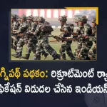 Agneepath Scheme Indian Army Issued Recruitment Rally Notification Today, Indian Army Issued Recruitment Rally Notification Today, Indian Army Issued Recruitment Rally Notification, Recruitment Rally Notification, Indian Army, Agnipath Protests Live Updates, Agnipath Issue, Agnipath Protests, Agnipath protests in Telangana, Agnipath Scheme, Agnipath Scheme Updates, Agnipath, Agnipath Protests Highlights, #AgnipathScheme, #AgnipathRecruitmentScheme, #AgnipathSchemeProtest, #Agnipath, Agnipath Army Recruitment Scheme News, Agnipath Army Recruitment Scheme Latest News, Agnipath Army Recruitment Scheme Latest Updates, Agnipath Army Recruitment Scheme Live Updates, Mango News, Mango News Telugu,
