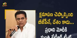 Minister KTR Tweet to PM Narendra Modi over Prophet Remark Controversy, KTR Tweet to PM Narendra Modi over Prophet Remark Controversy, Telangana Minister KTR Tweet to PM Narendra Modi over Prophet Remark Controversy, Prophet Remark Controversy, Minister KTR Tweet to PM Narendra Modi, Prophet Remark Controversy News, Prophet Remark Controversy Latest News, Prophet Remark Controversy Latest Updates, Prophet Remark Controversy Live Updates, KTR Questions Apology Of India On Behalf Of BJP Leader's Remarks Over Prophet Mohammed, Minister KTR Questions Apology Of India On Behalf Of BJP Leader's Remarks Over Prophet Mohammed, Telangana Minister KTR Questions Apology Of India On Behalf Of BJP Leader's Remarks Over Prophet Mohammed, Apology Of India On Behalf Of BJP Leader's Remarks Over Prophet Mohammed, Working President of the Telangana Rashtra Samithi, Telangana Rashtra Samithi Working President, TRS Working President KTR, Telangana Minister KTR, KT Rama Rao, Minister KTR, Minister of Municipal Administration and Urban Development of Telangana, KT Rama Rao Minister of Municipal Administration and Urban Development of Telangana, KT Rama Rao Information Technology Minister, KT Rama Rao MA&UD Minister of Telangana, Mango News, Mango News Telugu,