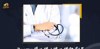 Telangana Medical Health Services Recruitment Board Releases Notification for 1326 Posts, Medical Health Services Recruitment Board Releases Notification for 1326 Posts, Notification for 1326 Posts, Medical Health Services Recruitment Board, Telangana MHSRB Releases Notification for 1326 Posts, MHSRB Releases Notification for 1326 Posts, Telangana government issued a notification for filling up 1326 vacancies, 1326 vacancies, Telangana government, Notification for 1326 doctor posts, 1326 doctor posts, MHSRB Telangana Recruitment 2022, 2022 MHSRB Telangana Recruitment, Telangana MHSRB Recruitment News, Telangana MHSRB Recruitment Latest News, Telangana MHSRB Recruitment Latest Updates, Telangana MHSRB Recruitment Live Updates, Mango News, Mango News Telugu,