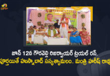 Minister Harish Rao Announces Gouravelli Reservoir Trail Run To Be Conducts on June 12, Telangana Minister Harish Rao Announces Gouravelli Reservoir Trail Run To Be Conducts on June 12, Harish Rao Announces Gouravelli Reservoir Trail Run To Be Conducts on June 12, Gouravelli Reservoir Trail Run To Be Conducts on June 12, Gouravelli Reservoir Trail Run, Trial run for Gouravelli reservoir, Finance and Health Minister T Harish Rao said that trail run by pumping water into Gouravelli reservoir, Health Minister T Harish Rao said that trail run by pumping water into Gouravelli reservoir, Finance Minister T Harish Rao said that trail run by pumping water into Gouravelli reservoir, pumping water into Gouravelli reservoir, Gouravelli reservoir, Gauravelli reservoir trial run on June 12, Trail Run On Gouravelli Reservoir, Gauravelli reservoir News, Gauravelli reservoir Latest News, Gauravelli reservoir Latest Updates, Gauravelli reservoir Live Updates, Mango News, Mango News Telugu,