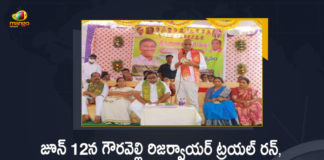 Minister Harish Rao Announces Gouravelli Reservoir Trail Run To Be Conducts on June 12, Telangana Minister Harish Rao Announces Gouravelli Reservoir Trail Run To Be Conducts on June 12, Harish Rao Announces Gouravelli Reservoir Trail Run To Be Conducts on June 12, Gouravelli Reservoir Trail Run To Be Conducts on June 12, Gouravelli Reservoir Trail Run, Trial run for Gouravelli reservoir, Finance and Health Minister T Harish Rao said that trail run by pumping water into Gouravelli reservoir, Health Minister T Harish Rao said that trail run by pumping water into Gouravelli reservoir, Finance Minister T Harish Rao said that trail run by pumping water into Gouravelli reservoir, pumping water into Gouravelli reservoir, Gouravelli reservoir, Gauravelli reservoir trial run on June 12, Trail Run On Gouravelli Reservoir, Gauravelli reservoir News, Gauravelli reservoir Latest News, Gauravelli reservoir Latest Updates, Gauravelli reservoir Live Updates, Mango News, Mango News Telugu,