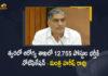 Minister Harish Rao Announces Health Department To Be Issued Notification For 12755 Posts Soon, Harish Rao Announces Health Department To Be Issued Notification For 12755 Posts Soon, Telangana Minister Harish Rao Announces Health Department To Be Issued Notification For 12755 Posts Soon, Telangana Health Department To Be Issued Notification For 12755 Posts Soon, Health Department To Be Issued Notification For 12755 Posts Soon, Notification For 12755 Posts, Recruitment For Doctor Posts Soon, Recruitment notification for 1326 doctor posts will be issued in the next few days announced state health minister T Harish Rao, Health Minister Harish Rao gave some clarity on notification for government doctor posts, state health minister T Harish Rao, 13K jobs in health department, 13K jobs in Telangana Health Department, government doctor posts, Telangana Government Doctor Posts News, Telangana Government Doctor Posts Latest News, Telangana Government Doctor Posts Latest Updates, Telangana Government Doctor Posts Live Updates, Mango News, Mango News Telugu,