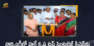 Minister Harish Rao Launches Centralized Kitchen of Hare Krishna Movement Charitable Trust at Narsingi, Telangana Minister Harish Rao Launches Centralized Kitchen of Hare Krishna Movement Charitable Trust at Narsingi, Centralized Kitchen of Hare Krishna Movement Charitable Trust at Narsingi, Hare Krishna Movement Charitable Trust at Narsingi, Centralized Kitchen of Hare Krishna Movement Charitable Trust, Hare Krishna Movement Charitable Trust, Centralized Kitchen, Narsingi Hare Krishna Movement Charitable Trust, Telangana Finance Minister Harish Rao, Finance Minister Harish Rao, Telangana Finance Minister, Minister Harish Rao, Harish Rao, Hare Krishna Movement Charitable Trust News, Hare Krishna Movement Charitable Trust Latest News, Hare Krishna Movement Charitable Trust Latest Updates, Hare Krishna Movement Charitable Trust Live Updates, Mango News, Mango News Telugu,