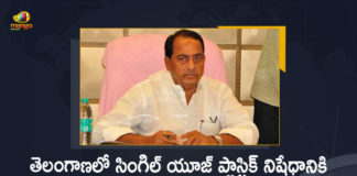 Minister Indrakaran Reddy Announces Special Activity Plan For The Ban of Single Use Plastic Items in Telangana, Telangana Minister Indrakaran Reddy Announces Special Activity Plan For The Ban of Single Use Plastic Items in Telangana, Indrakaran Reddy Announces Special Activity Plan For The Ban of Single Use Plastic Items in Telangana, Special Activity Plan For The Ban of Single Use Plastic Items in Telangana, Ban of Single Use Plastic Items in Telangana, Single Use Plastic Items Ban in Telangana, Single Use Plastic Items Ban, Special Activity Plan, Single Use Plastic Items, Telangana Minister Indrakaran Reddy, Minister Indrakaran Reddy, Indrakaran Reddy, Telangana Minister, Single Use Plastic Items Ban News, Single Use Plastic Items Ban Latest News, Single Use Plastic Items Ban Latest Updates, Single Use Plastic Items Ban Live Updates, Mango News, Mango News Telugu,