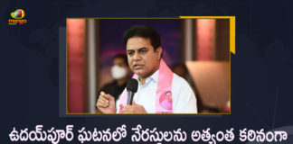 Minister KTR Condemns The Udaipur Shocking Incident and Demands For Punishment of Accused Persons, Telangana Minister KTR Condemns The Udaipur Shocking Incident and Demands For Punishment of Accused Persons, KTR Condemns The Udaipur Shocking Incident and Demands For Punishment of Accused Persons, Minister KTR Demands For Punishment of Accused Persons, Telangana Minister KTR Condemns The Udaipur Shocking Incident, KTR Condemns The Udaipur Shocking Incident, Udaipur Shocking Incident, Punishment of Accused Persons, barbaric broad daylight murder of a tailor in Rajasthan's Udaipur, Udaipur Shocking Incident News, Udaipur Shocking Incident Latest News, Udaipur Shocking Incident Latest Updates, Udaipur Shocking Incident Live Updates, Working President of the Telangana Rashtra Samithi, Telangana Rashtra Samithi Working President, TRS Working President KTR, Telangana Minister KTR, KT Rama Rao, Minister KTR, Minister of Municipal Administration and Urban Development of Telangana, KT Rama Rao Minister of Municipal Administration and Urban Development of Telangana, KT Rama Rao Information Technology Minister, KT Rama Rao MA&UD Minister of Telangana, Mango News, Mango News Telugu,