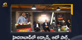 Minister KTR Inaugurates Advance Auto Parts Global Capability Center in Hyderabad Today, Telangana Minister KTR Inaugurates Advance Auto Parts Global Capability Center in Hyderabad Today, KTR Inaugurates Advance Auto Parts Global Capability Center in Hyderabad Today, Minister KTR Launches Advance Auto Parts Global Capability Center in Hyderabad Today, Telangana Minister KTR Inaugurated Advance Auto Parts Global Capability Center in Hyderabad Today, KTR Starts Advance Auto Parts Global Capability Center in Hyderabad Today, Advance Auto Parts Global Capability Center in Hyderabad, Advance Auto Parts Global Capability Center News, Advance Auto Parts Global Capability Center Latest News, Advance Auto Parts Global Capability Center Latest Updates, Advance Auto Parts Global Capability Center Live Updates, Working President of the Telangana Rashtra Samithi, Telangana Rashtra Samithi Working President, TRS Working President KTR, Telangana Minister KTR, KT Rama Rao, Minister KTR, Minister of Municipal Administration and Urban Development of Telangana, KT Rama Rao Minister of Municipal Administration and Urban Development of Telangana, KT Rama Rao Information Technology Minister, KT Rama Rao MA&UD Minister of Telangana, Mango News, Mango News Telugu,