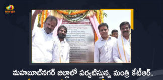 Minister KTR Lays Foundation Stone For Perur Lift Irrigation Project at Mahabubnagar, KTR Lays Foundation Stone For Perur Lift Irrigation Project at Mahabubnagar, Telangana Minister KTR Lays Foundation Stone For Perur Lift Irrigation Project at Mahabubnagar, Foundation Stone For Perur Lift Irrigation Project at Mahabubnagar, Perur Lift Irrigation Project at Mahabubnagar, Mahabubnagar Perur Lift Irrigation Project, Perur Lift Irrigation Project, Mahabubnagar, Perur Lift Irrigation Project News, Perur Lift Irrigation Project Latest News, Perur Lift Irrigation Project Latest Updates, Perur Lift Irrigation Project Live Updates, Working President of the Telangana Rashtra Samithi, Telangana Rashtra Samithi Working President, TRS Working President KTR, Telangana Minister KTR, KT Rama Rao, Minister KTR, Minister of Municipal Administration and Urban Development of Telangana, KT Rama Rao Minister of Municipal Administration and Urban Development of Telangana, KT Rama Rao Information Technology Minister, KT Rama Rao MA&UD Minister of Telangana, Mango News, Mango News Telugu,