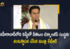 Minister KTR Lays Foundation Stone VEM Technologies‌ Company at NIMZ in Zaheerabad Today, Telangana Minister KTR Lays Foundation Stone VEM Technologies‌ Company at NIMZ in Zaheerabad Today, Foundation Stone VEM Technologies‌ Company at NIMZ in Zaheerabad Today, Foundation Stone VEM Technologies‌ Company at NIMZ in Zaheerabad, VEM Technologies‌ Company at NIMZ in Zaheerabad, Foundation Stone VEM Technologies‌ Company, VEM Technologies‌ Company at NIMZ, Zaheerabad, VEM Technologies‌ Company Foundation Stone, VEM Technologies‌ Company News, VEM Technologies‌ Company Latest News, VEM Technologies‌ Company Latest Updates, VEM Technologies‌ Company Live Updates, Working President of the Telangana Rashtra Samithi, Telangana Rashtra Samithi Working President, TRS Working President KTR, Telangana Minister KTR, KT Rama Rao, Minister KTR, Minister of Municipal Administration and Urban Development of Telangana, KT Rama Rao Minister of Municipal Administration and Urban Development of Telangana, KT Rama Rao Information Technology Minister, KT Rama Rao MA&UD Minister of Telangana, Mango News, Mango News Telugu,