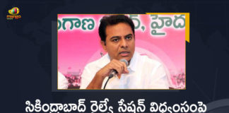 Minister KTR Responds Over Secunderabad Railway Station Protests Against Agnipath Recruitment Scheme, Telangana Minister KTR Responds Over Secunderabad Railway Station Protests Against Agnipath Recruitment Scheme, Telangana Minister KT Rama Rao Responds Over Secunderabad Railway Station Protests Against Agnipath Recruitment Scheme, KTR Responds Over Secunderabad Railway Station Protests Against Agnipath Recruitment Scheme, Secunderabad Railway Station Protests Against Agnipath Recruitment Scheme, Protest Against Agnipath Army Recruitment Scheme, Agnipath Army Recruitment Scheme, National Students Union of India activists staged a violent protest at Secunderabad Railway Station, NSUI activists staged a violent protest at Secunderabad Railway Station, violent protest at Secunderabad Railway Station, Secunderabad Railway Station, Agnipath Protests Live Updates, Agnipath Issue,Agnipath Protests, Agnipath protests in Telangana, Agnipath Scheme, Agnipath Scheme Updates, Agnipath, Agnipath Protests Highlights, #AgnipathScheme, #AgnipathRecruitmentScheme, #AgnipathSchemeProtest, #Agnipath, Agnipath Army Recruitment Scheme News, Agnipath Army Recruitment Scheme Latest News, Agnipath Army Recruitment Scheme Latest Updates, Agnipath Army Recruitment Scheme Live Updates, Mango News, Mango News Telugu,