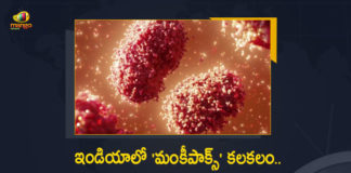 Monkeypox Virus A 5 Year Old Kid Samples Sent For Testing in UP's Ghaziabad, A 5 Year Old Kid Samples Sent For Testing in UP's Ghaziabad, 5-year-old's samples sent for monkeypox testing in UP's Ghaziabad, Samples of 5-year-old UP girl sent for Monkeypox Virus testing, A five-year-old childʼs sample has been sent for monkeypox testing from Uttar Pradeshʼs Ghaziabad district, Uttar Pradeshʼs Ghaziabad district, A five-year-old child, Monkeypox Virus, UP's Ghaziabad, A five-year-old, Monkeypox Virus News, Monkeypox Virus Latest News, Monkeypox Virus Latest Updates, Monkeypox Virus Live Updates, Mango News, Mango News Telugu,
