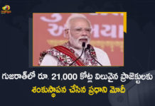 PM Narendra Modi Inaugurates and Lays Foundation Stones For Several Projects Worth Over Rs 21000 Cr in Gujarat, PM Narendra Modi Lays Foundation Stones For Several Projects Worth Over Rs 21000 Cr in Gujarat, PM Narendra Modi Inaugurates Several Projects Worth Over Rs 21000 Cr in Gujarat, PM Modi Inaugurates and Lays Foundation Stones For Several Projects Worth Over Rs 21000 Cr in Gujarat, PM Modi Inaugurates Several Projects Worth Over Rs 21000 Cr in Gujarat, PM Modi Lays Foundation Stones For Several Projects Worth Over Rs 21000 Cr in Gujarat, Foundation Stones For Several Projects Worth Over Rs 21000 Cr in Gujarat, Inaugurates Several Projects Worth Over Rs 21000 Cr in Gujarat, Several Projects Worth Over Rs 21000 Cr, Gujarat, Gujarat Projects, Gujarat Projects News, Gujarat Projects Latest News, Gujarat Projects Latest Updates, Gujarat Projects Live Updates, PM Narendra Modi, Narendra Modi, Prime Minister Narendra Modi, Prime Minister Of India, Narendra Modi Prime Minister Of India, Prime Minister Of India Narendra Modi, Mango News, Mango News Telugu,