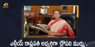 ఎన్డీయే రాష్ట్రపతి అభ్యర్థిగా ఒడిశా గిరిజన నేత ‘ద్రౌపది ముర్ము’.. ప్రకటించిన బీజేపీ Presidential Polls 2022 BJP Declares Draupadi Murmu as NDA's Candidate, BJP Declares Draupadi Murmu as NDA's Candidate, NDA's Candidate, BJP Declares Draupadi Murmu, Draupadi Murmu as NDA's Candidate, Draupadi Murmu, Presidential Polls 2022, 2022 Presidential Polls, Presidential Polls, Presidential Elections 2022, NDA candidate Draupadi Murmu likely to file nomination on June 25, Droupadi Murmu tribal leader from Odisha, Bharatiya Janata Party has selected former Jharkhand governor and tribal leader Draupadi Murmu as the BJP-led NDA candidate, Presidential Polls 2022 News, Presidential Polls 2022 Latest News, Presidential Polls 2022 Latest Updates, Presidential Polls 2022 Live Updates, Mango News, Mango News Telugu,