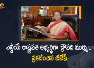 Presidential Polls 2022 BJP Declares Draupadi Murmu as NDA's Candidate, BJP Declares Draupadi Murmu as NDA's Candidate, NDA's Candidate, BJP Declares Draupadi Murmu, Draupadi Murmu as NDA's Candidate, Draupadi Murmu, Presidential Polls 2022, 2022 Presidential Polls, Presidential Polls, Presidential Elections 2022, NDA candidate Draupadi Murmu likely to file nomination on June 25, Droupadi Murmu tribal leader from Odisha, Bharatiya Janata Party has selected former Jharkhand governor and tribal leader Draupadi Murmu as the BJP-led NDA candidate, Presidential Polls 2022 News, Presidential Polls 2022 Latest News, Presidential Polls 2022 Latest Updates, Presidential Polls 2022 Live Updates, Mango News, Mango News Telugu,