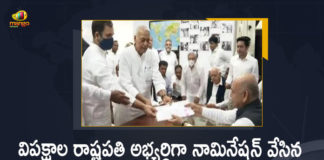 విపక్షాల రాష్ట్రపతి అభ్యర్థిగా నామినేషన్ వేసిన యశ్వంత్ సిన్హా.. హాజరైన రాహుల్, పవార్, కేటీఆర్, అఖిలేష్ Presidential Polls 2022 Rahul Pawar KTR Akhilesh Attends For The Nomination of Yashwant Sinha, Presidential Polls 2022 Akhilesh Attends For The Nomination of Yashwant Sinha, Presidential Polls 2022 Rahul Attends For The Nomination of Yashwant Sinha, Presidential Polls 2022 Pawar Attends For The Nomination of Yashwant Sinha, Presidential Polls 2022 KTR Attends For The Nomination of Yashwant Sinha, Nomination of Yashwant Sinha, Presidential Polls 2022, Rahul, Pawar, KTR, Akhilesh, KTR will Attends To Represent TRS, Minister KTR will Attends To Represent TRS, Yashwant Sinha To Files Nomination Today, Presidential Polls 2022, 2022 Presidential Polls, Presidential Polls, Yashwant Sinha, Presidential Candidate Yashwant Sinha, Presidential Candidate, Candidate Yashwant Sinha, Minister KTR, Presidential Polls 2022 News, Presidential Polls 2022 Latest News, Presidential Polls 2022 Latest Updates, Presidential Polls 2022 Live Updates, Mango News, Mango News Telugu,