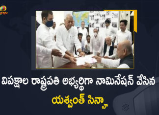 Presidential Polls 2022 Rahul Pawar KTR Akhilesh Attends For The Nomination of Yashwant Sinha, Presidential Polls 2022 Akhilesh Attends For The Nomination of Yashwant Sinha, Presidential Polls 2022 Rahul Attends For The Nomination of Yashwant Sinha, Presidential Polls 2022 Pawar Attends For The Nomination of Yashwant Sinha, Presidential Polls 2022 KTR Attends For The Nomination of Yashwant Sinha, Nomination of Yashwant Sinha, Presidential Polls 2022, Rahul, Pawar, KTR, Akhilesh, KTR will Attends To Represent TRS, Minister KTR will Attends To Represent TRS, Yashwant Sinha To Files Nomination Today, Presidential Polls 2022, 2022 Presidential Polls, Presidential Polls, Yashwant Sinha, Presidential Candidate Yashwant Sinha, Presidential Candidate, Candidate Yashwant Sinha, Minister KTR, Presidential Polls 2022 News, Presidential Polls 2022 Latest News, Presidential Polls 2022 Latest Updates, Presidential Polls 2022 Live Updates, Mango News, Mango News Telugu,