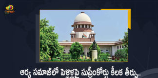 Supreme Court Arya Samaj Has No Right For Giving Marriage Certificate It's Invalid, Arya Samaj Has No Right For Giving Marriage Certificate It's Invalid, Arya Samaj Has No Right For Giving Marriage Certificate, Supreme Court Says Arya Samaj Marriage Certificate Is Invalid, Arya Samaj Marriage Certificate Is Invalid, Marriage Certificate Is Invalid, Arya Samaj Marriage Certificate, Marriage Certificate, Supreme Court, Mango News, Mango News Telugu,