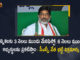 T-Congress will Announce Manifesto and Candidates Before 3-6 Months of Elections Says CLP Leader Bhatti Vikramarka, T-Congress will Announce Manifesto and Candidates Before 3-6 Months of Elections, CLP Leader Bhatti Vikramarka Says T-Congress will Announce Manifesto and Candidates Before 3-6 Months of Elections, Telangana Congress will Announce Manifesto and Candidates Before 3-6 Months of Elections, CLP Leader Bhatti Vikramarka Says Telangana Congress will Announce Manifesto and Candidates Before 3-6 Months of Elections, Telangana Congress to announce candidates 3 months before Assembly polls, Assembly polls, Elections, Assembly Elections, Telangana Congress Manifesto, Telangana Congress Candidates, CLP Leader Bhatti Vikramarka, Bhatti Vikramarka, CLP Leader, Mango News, Mango News Telugu,
