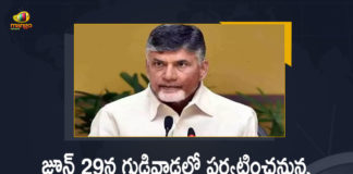 TDP Chief Chandrababu Naidu To Visit Gudivada on June 29, Chandrababu Naidu To Visit Gudivada on June 29, TDP Chief To Visit Gudivada on June 29, TDP Chief Chandrababu To Visit Gudivada on June 29, Nara Chandrababu Naidu To Visit Gudivada on June 29, TDP President Nara Chandrababu Naidu To Visit Gudivada on June 29, Nara Chandrababu Naidu Gudivada Tour, Chandrababu Naidu Gudivada Tour, TDP Chief Gudivada Tour, TDP President Nara Chandrababu Naidu, TDP Chief Chandrababu Naidu, Nara Chandrababu Naidu, Chandrababu Naidu, Nara Chandrababu Naidu Gudivada Tour News, Nara Chandrababu Naidu Gudivada Tour Latest News, Nara Chandrababu Naidu Gudivada Tour Latest Updates, Nara Chandrababu Naidu Gudivada Tour Live Updates, Mango News, Mango News Telugu,