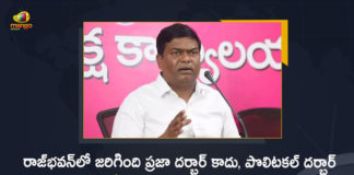 TRS MLA Jeevan Reddy Comments on Governor Tamilisai Praja Darbar Program at Raj Bhavan, MLA Jeevan Reddy Comments on Governor Tamilisai Praja Darbar Program at Raj Bhavan, TRS MLA Jeevan Reddy Intresting Comments on Governor Tamilisai Praja Darbar Program at Raj Bhavan, MLA Jeevan Reddy Senational Comments on Governor Tamilisai Praja Darbar Program at Raj Bhavan, Governor Tamilisai Praja Darbar Program at Raj Bhavan, Telangana Governor Tamilisai Praja Darbar Program at Raj Bhavan, Tamilisai Praja Darbar Program at Raj Bhavan, Praja Darbar Program at Raj Bhavan, Governor of Telangana Tamilisai Soundararajan, Telangana Governor, Tamilisai Soundararajan, Telangana Governor Tamilisai Soundararajan, Mahila Darbar Program News, Mahila Darbar Program Latest News, Mahila Darbar Program Latest Updates, Mahila Darbar Program Live Updates, Mahila Darbar on June 10 at Raj Bhavan, Mango News, Mango News Telugu,