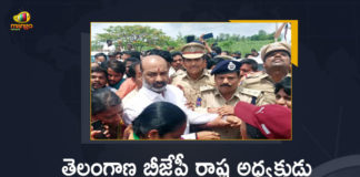 తెలంగాణ బీజేపీ రాష్ట్ర అధ్యక్షుడు బండి సంజయ్ అరెస్ట్.. బాసర ట్రిపుల్ ఐటీ సందర్శన నేపథ్యంలో Telangana BJP President Bandi Sanjay Arrested on The Way of Basara IIIT Visit at Kamareddy District, Telangana BJP State President Bandi Sanjay Arrested on The Way of Basara IIIT Visit at Kamareddy District, Telangana BJP State President Bandi Sanjay Arrested, Basara IIIT Visit at Kamareddy District, Basara IIIT Visit, Kamareddy District, Basara IIIT, Bandi Sanjay Kumar Arrested, Bandi Sanjay Arrested, Telangana BJP State President Arrested, BJP State President Arrested, Telangana BJP President Arrested, Bandi Sanjay Kumar, Bandi Sanjay Kumar Arrested News, Bandi Sanjay Kumar Arrested Latest News, Bandi Sanjay Kumar Arrested Latest Updates, Bandi Sanjay Kumar Arrested Live Updates, Mango News, Mango News Telugu,