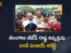 Telangana BJP President Bandi Sanjay Arrested on The Way of Basara IIIT Visit at Kamareddy District, Telangana BJP State President Bandi Sanjay Arrested on The Way of Basara IIIT Visit at Kamareddy District, Telangana BJP State President Bandi Sanjay Arrested, Basara IIIT Visit at Kamareddy District, Basara IIIT Visit, Kamareddy District, Basara IIIT, Bandi Sanjay Kumar Arrested, Bandi Sanjay Arrested, Telangana BJP State President Arrested, BJP State President Arrested, Telangana BJP President Arrested, Bandi Sanjay Kumar, Bandi Sanjay Kumar Arrested News, Bandi Sanjay Kumar Arrested Latest News, Bandi Sanjay Kumar Arrested Latest Updates, Bandi Sanjay Kumar Arrested Live Updates, Mango News, Mango News Telugu,