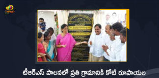 Telangana Every Village Getting Upto Rs 1 cr Benefit with All Welfare Schemes Says Minister Errabelli, Minister Errabelli Says Telangana Every Village Getting Upto Rs 1 cr Benefit with All Welfare Schemes, Panchayat Raj Minister Yerrabelli Dayakar Rao Says Telangana Every Village Getting Upto Rs 1 cr Benefit with All Welfare Schemes, Telangana Every Village Getting Upto Rs 1 cr Benefit with All Welfare Schemes, Every Village In Telangana Getting Upto Rs 1 cr Benefit with All Welfare Schemes, Every Village Getting Upto Rs 1 cr Benefit with All Welfare Schemes, Telangana Welfare Schemes, Welfare Schemes, Panchayat Raj Minister Yerrabelli Dayakar Rao, Telangana Minister Yerrabelli Dayakar Rao, Minister Yerrabelli Dayakar Rao, Panchayat Raj Minister, Yerrabelli Dayakar Rao, Telangana Welfare Schemes News, Telangana Welfare Schemes Latest News, Telangana Welfare Schemes Latest Updates, Telangana Welfare Schemes Live Updates, Mango News, Mango News Telugu,
