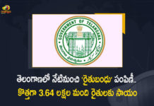Telangana Govt To Disburse Rythu Bandhu Amount of Rs 7521.80 Cr To Farmers From Today, Govt To Disburse Rythu Bandhu Amount of Rs 7521.80 Cr To Farmers From Today, TS Govt To Disburse Rythu Bandhu Amount of Rs 7521.80 Cr To Farmers From Today, Rythu Bandhu Amount of Rs 7521.80 Cr To Farmers From Today, Telangana Govt To Disburse Rythu Bandhu Amount, Telangana Govt To Disburse Rythu Bandhu Amount To Farmers From Today, Rythu Bandhu Amount, Agriculture Minister S Niranjan Reddy said the amount will be deposited into the farmers's accounts, Telangana Agriculture Minister S Niranjan Reddy said the amount will be deposited into the farmers's accounts, Telangana Agriculture Minister S Niranjan Reddy, Agriculture Minister S Niranjan Reddy, Minister S Niranjan Reddy, Telangana Agriculture Minister, Rythu Bandhu Scheme Funds News, Rythu Bandhu Scheme Funds Latest News, Rythu Bandhu Scheme Funds Latest Updates, Rythu Bandhu Scheme Funds Live Updates, Mango News, Mango News Telugu,