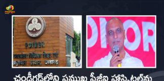 Telangana Health Minister Harish Rao Visits PGI Hospital in Chandigarh Today, Health Minister Harish Rao Visits PGI Hospital in Chandigarh Today, Minister Harish Rao Visits PGI Hospital in Chandigarh Today, Telangana Health Minister Visits PGI Hospital in Chandigarh Today, Harish Rao Visits PGI Hospital in Chandigarh Today, PGI Hospital in Chandigarh, Chandigarh PGI Hospital, PGI Hospital, Chandigarh, Telangana Health Minister Harish Rao, Health Minister Harish Rao, Telangana Health Minister, Harish Rao, Chandigarh PGI Hospital News, Chandigarh PGI Hospital Latest News, Chandigarh PGI Hospital Latest Updates, Chandigarh PGI Hospital Live Updates, Mango News, Mango News Telugu,
