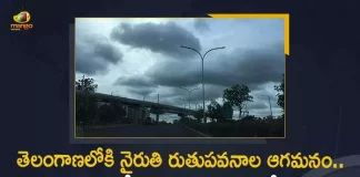 Telangana IMD Hyderabad Predicts Heavy Rains in Next 3 Days While Southwest Monsoon Enters The State on Monday, Telangana IMD Hyderabad Predicts Heavy Rains in Next 3 Days, While Southwest Monsoon Enters The State on Monday, IMD Hyderabad Predicts Heavy Rains in Next 3 Days, Telangana IMD Hyderabad Predicts Heavy Rains, IMD Hyderabad Predicts Heavy Rains, Heavy Rains, Telangana IMD Hyderabad, Southwest Monsoon, Southwest Monsoon Enters The Telangana, Southwest Monsoon News, Southwest Monsoon Latest News, Southwest Monsoon Latest Updates, Southwest Monsoon Live Updates, Mango News, Mango News Telugu,