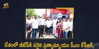 Telangana Minister Gangula Kamalakar Says TRS Party and CM KCR is The Only Alternate For BJP in Country, Minister Gangula Kamalakar Says TRS Party and CM KCR is The Only Alternate For BJP in Country, Gangula Kamalakar Says TRS Party and CM KCR is The Only Alternate For BJP in Country, Telangana Minister Gangula Kamalakar Says TRS Party is The Only Alternate For BJP in Country, Minister Gangula Kamalakar Says CM KCR is The Only Alternate For BJP in Country, TRS Party and CM KCR is The Only Alternate For BJP in Country, TRS Party is The Only Alternate For BJP in Country, CM KCR is The Only Alternate For BJP in Country, Alternate For BJP in Country, Telangana Minister Gangula Kamalakar, Minister Gangula Kamalakar, Gangula Kamalakar, Telangana Minister, Alternate For BJP, Gangula Kamalakar Minister of BC Welfare, BC Welfare Minister Gangula Kamalakar, Bharatiya Janata Party, Mango News, Mango News Telugu,