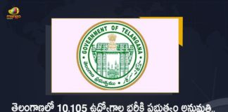 Telangana Ministry of Finance Issues Orders For The Job Notification Regarding 10105 Posts, Ministry of Finance Issues Orders For The Job Notification Regarding 10105 Posts, TS Ministry of Finance Issues Orders For The Job Notification Regarding 10105 Posts, Job Notification Regarding 10105 Posts, 10105 Posts, Telangana Ministry of Finance, Ministry of Finance, TS Health Minister T Harish Rao issues Notification Regarding 10105 Posts, Telangana notifies over 10105 more jobs across state, Finance department issued orders for recruitment to 10105 vacant posts, Telangana Ministry of Finance News, Telangana Ministry of Finance Latest News, Telangana Ministry of Finance Latest Updates, Telangana Ministry of Finance Live Updates, Mango News, Mango News Telugu,