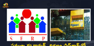 Telangana SERP and Flipkart Enters into an MoU To Sell Self Help Groups Products in Online, SERP and Flipkart Enters into an MoU To Sell Self Help Groups Products in Online, Telangana SERP and Flipkart Enters into an MoU, Self Help Groups Products in Online, Flipkart inks MoU with Telangana's SERP, Telangana's SERP, Flipkart aims to empower local farming communities and SHGs of Telangana, Flipkart signs MoU with Society for Elimination of Rural Poverty, Society for Elimination of Rural Poverty, Flipkart signs MoU with SERP, MoU with SERP, Flipkart, Telangana Society for Elimination of Rural Poverty, Self Help Groups Products News, Self Help Groups Products Latest News, Self Help Groups Products Latest Updates, Self Help Groups Products Live Updates, Mango News, Mango News Telugu,