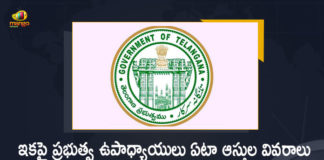 Telangana School Education Department Orders For Teachers Should Submit Their Assets Yearly, School Education Department Orders For Teachers Should Submit Their Assets Yearly, TS School Education Department Orders For Teachers Should Submit Their Assets Yearly, Teachers Should Submit Their Assets Yearly, Submit Their Assets Yearly, Teachers Assets, Telangana School Education Department, School Education Department, TS School Education Department, Teachers, Teachers Assets News, Teachers Assets Latest News, Teachers Assets Latest Updates, Teachers Assets Live Updates, Mango News, Mango News Telugu,