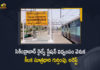 Telangana Secunderabad Railway Station Agnipath Agitation Suspect Arrested in Khammam, Telangana Secunderabad Railway Station Agnipath Agitation, Agnipath Agitation Suspect Arrested in Khammam, Secunderabad Railway Station Agnipath Agitation, Agnipath Agitation Suspect, Telangana Secunderabad Railway Station, Secunderabad Railway Station, Secunderabad Railway Station Protests Against Agnipath Recruitment Scheme, Protest Against Agnipath Army Recruitment Scheme, Agnipath Army Recruitment Scheme, violent protest at Secunderabad Railway Station, Secunderabad Railway Station, Agnipath Protests Live Updates, Agnipath Issue,Agnipath Protests, Agnipath protests in Telangana, Agnipath Scheme, Agnipath Scheme Updates, Agnipath, Agnipath Protests Highlights, #AgnipathScheme, #AgnipathRecruitmentScheme, #AgnipathSchemeProtest, #Agnipath, Agnipath Army Recruitment Scheme News, Agnipath Army Recruitment Scheme Latest News, Agnipath Army Recruitment Scheme Latest Updates, Agnipath Army Recruitment Scheme Live Updates, Mango News, Mango News Telugu,