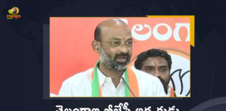 Telangana Security Increased For BJP State President Bandi Sanjay After The Intelligence Report, After The Intelligence Report Telangana Security Increased For BJP State President Bandi Sanjay, Security Increased For BJP State President Bandi Sanjay After The Intelligence Report, Telangana BJP State President Bandi Sanjay, BJP State President Bandi Sanjay, State President Bandi Sanjay, Bandi Sanjay Kumar, Bandi Sanjay, Intelligence Report, Telangana Security Increased For Telangana BJP State President Bandi Sanjay, Bandi Sanjay Kumar Security Increased, Bandi Sanjay Security Increased, BJP State President Security Increased, Bandi Sanjay Security Increased News, Bandi Sanjay Security Increased Latest News, Bandi Sanjay Security Increased Latest Updates, Bandi Sanjay Security Increased Live Updates, Mango News, Mango News Telugu,