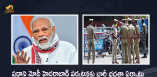 Telangana State Police Arranges Three-Tier Security For PM Modi Tour of Hyderabad, Telangana Police Made Three Tier Security Arrangement For PM Modi Visit To Hyderabad, TS Police Made Three Tier Security Arrangement For PM Modi Visit To Hyderabad, Police Made Three Tier Security Arrangement For PM Modi Visit To Hyderabad, Telangana Police Made Three Tier Security Arrangements, PM Modi Visit To Hyderabad, PM Narendra Modi is also scheduled to address a public meeting at Parade Grounds on the 3rd of July, public meeting at Parade Grounds, Telangana Police arranged three-tier security, Bharatiya Janata Party National Executive Committee meeting, BJP National Executive Committee meeting, National Executive Committee meeting, National Executive meeting, National Executive meeting News, National Executive meeting Latest News, National Executive meeting Latest Updates, National Executive meeting Live Updates, PM Narendra Modi, Narendra Modi, Prime Minister Narendra Modi, Prime Minister Of India, Narendra Modi Prime Minister Of India, Prime Minister Of India Narendra Modi, Mango News, Mango News Telugu,