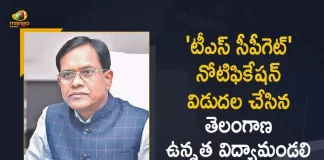 Telangana TS CPGET 2022 Entrance Notification Released For PG and Integrated Courses in All Universities, TS CPGET 2022 Entrance Notification Released For PG and Integrated Courses in All Universities, TS PG Admission Notification 2022 has been issued for 320 PG Colleges in 8 universities in the State of Telangana, 320 PG Colleges in 8 universities in the State of Telangana, TS PG Admission Notification 2022 has been issued, TS PG Admission Notification 2022, 2022 TS PG Admission Notification, TS PG Admission Notification, PG and Integrated Courses, Telangana TS CPGET 2022 Entrance Notification Released For PG, Telangana TS CPGET 2022 Entrance Notification Released For Integrated Courses, 320 PG Colleges, 8 universities, Telangana TS CPGET 2022 News, Telangana TS CPGET 2022 Latest News, Telangana TS CPGET 2022 Latest Updates, Telangana TS CPGET 2022 Live Updates, Mango News, Mango News Telugu,
