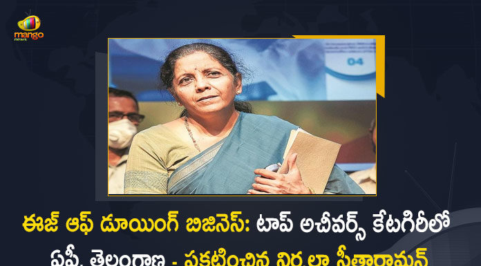 Union Minister Nirmala Sitharaman Announces AP and Telangana are in The Top Place For Business Reform Action Plan-2020, Union Finance Minister Nirmala Sitharaman Announces AP and Telangana are in The Top Place For Business Reform Action Plan-2020, Minister Nirmala Sitharaman Announces AP and Telangana are in The Top Place For Business Reform Action Plan-2020, Nirmala Sitharaman Announces AP and Telangana are in The Top Place For Business Reform Action Plan-2020, Finance Minister Nirmala Sitharaman Announces AP and Telangana are in The Top Place For Business Reform Action Plan-2020, AP and Telangana are in The Top Place For Business Reform Action Plan-2020, Business Reform Action Plan-2020, AP and Telangana are in The Top Place, Telangana in The Top Place For Business Reform Action Plan-2020, AP in The Top Place For Business Reform Action Plan-2020, Union Finance Minister Nirmala Sitharaman, Finance Minister Nirmala Sitharaman, Minister Nirmala Sitharaman, Union Finance Minister, Nirmala Sitharaman, Finance Minister, AP and Telangana, Business Reform Action Plan-2020 News, Business Reform Action Plan-2020 Latest News, Business Reform Action Plan-2020 Latest Updates, Business Reform Action Plan-2020 Live Updates, Mango News, Mango News Telugu,