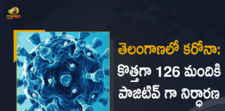 Telangana Reports 126 New Covid-19 Cases 49 Recoveries on June 13th, Telangana, Telangana Covid-19, 49 Recoveries Reported on Telangana June 13th, 126 new Covid-19 cases In Telangana, Telangana Covid-19 Updates, Telangana Covid-19 Live Updates, Telangana Covid-19 Latest Updates, Coronavirus, Coronavirus Breaking News, Coronavirus Latest News, COVID-19, Telangana Coronavirus, Telangana Coronavirus Cases, Telangana Coronavirus Deaths, Telangana Coronavirus New Cases, Telangana Coronavirus News, Telangana New Positive Cases, Total COVID 19 Cases, Coronavirus, COVID-19, Covid-19 Updates in Telangana, Telangana corona district wise cases, Telangana coronavirus cases district wise, Mango News, Mango News Telugu,