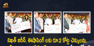 CM KCR Handover Rs 2 Cr Cheques to Nikhat Zareen Esha Singh and Rs 1Cr Cheque to Padmashri Mogilaiah, KCR Handover Rs 2 Cr Cheques to Nikhat Zareen Esha Singh and Rs 1Cr Cheque to Padmashri Mogilaiah, Telangana CM KCR Handover Rs 2 Cr Cheques to Nikhat Zareen Esha Singh and Rs 1Cr Cheque to Padmashri Mogilaiah, Telangana CM KCR Handover Rs 2 Cr Cheque to Nikhat Zareen, Telangana CM KCR Handover Rs 2 Cr Cheque to Esha Singh, Telangana CM KCR Handover Rs 1Cr Cheque to Padmashri Mogilaiah, 2 Cr Cheque to Nikhat Zareen, 2 Cr Cheque to Esha Singh, 1Cr Cheque to Padmashri Mogilaiah, Padmashri Mogilaiah, Telangana Day, Telangana Formation Day Celebrations News, Telangana Formation Day Celebrations Latest News, Telangana Formation Day Celebrations Latest Updates, Telangana Formation Day Celebrations Live Updates, Telangana CM KCR, K Chandrashekar Rao, Chief minister of Telangana, K Chandrashekar Rao Chief minister of Telangana, Telangana Chief minister, Telangana Chief minister K Chandrashekar Rao, Mango News, Mango News Telugu,