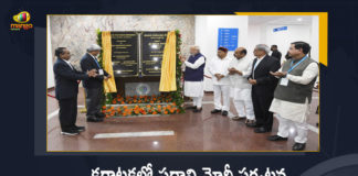 PM Modi Karnataka Tour Inaugurates Centre for Brain Research at IISC Bangalore, Narendra Modi inaugurates Centre for Brain Research at IISC Bengaluru, PM Narendra Modi Launches Centre for Brain Research at IISC Bengaluru, PM Modi Starts Centre for Brain Research at IISC Bengaluru, PM Modi Karnataka Tour, Modi Karnataka Tour, PM Narendra Modi Karnataka Tour, PM Modi Inaugurates Centre for Brain Research at IISC Bangalore, Centre for Brain Research at IISC Bangalore, IISC Bangalore, Centre for Brain Research, PM Modi lay foundation stone of 800-bed hospital in Bengaluru today, 800-bed hospital in Bengaluru, PM Modi Karnataka Tour News, PM Modi Karnataka Tour Latest News, PM Modi Karnataka Tour Latest Updates, PM Modi Karnataka Tour Live Updates, Mango News, Mango News Telugu,