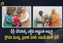 President Elections-2022 NDA Presidential Candidate Draupadi Murmu Meets PM Modi at Delhi, NDA Presidential Candidate Draupadi Murmu Meets PM Modi at Delhi, Draupadi Murmu Meets PM Modi at Delhi, NDA Presidential Candidate Meets PM Modi at Delhi, NDA Presidential Candidate, NDA Presidential Candidate Draupadi Murmu, Draupadi Murmu, President Elections-2022, 2022 President Elections, Delhi, President Elections, President Elections-2022 News, President Elections-2022 Latest News, President Elections-2022 Latest Updates, President Elections-2022 Live Updates, NDA Candidate, Presidential Candidate, PM Narendra Modi, Narendra Modi, Prime Minister Narendra Modi, Prime Minister Of India, Narendra Modi Prime Minister Of India, Prime Minister Of India Narendra Modi, Mango News, Mango News Telugu,