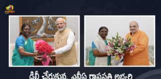 President Elections-2022 NDA Presidential Candidate Draupadi Murmu Meets PM Modi at Delhi, NDA Presidential Candidate Draupadi Murmu Meets PM Modi at Delhi, Draupadi Murmu Meets PM Modi at Delhi, NDA Presidential Candidate Meets PM Modi at Delhi, NDA Presidential Candidate, NDA Presidential Candidate Draupadi Murmu, Draupadi Murmu, President Elections-2022, 2022 President Elections, Delhi, President Elections, President Elections-2022 News, President Elections-2022 Latest News, President Elections-2022 Latest Updates, President Elections-2022 Live Updates, NDA Candidate, Presidential Candidate, PM Narendra Modi, Narendra Modi, Prime Minister Narendra Modi, Prime Minister Of India, Narendra Modi Prime Minister Of India, Prime Minister Of India Narendra Modi, Mango News, Mango News Telugu,