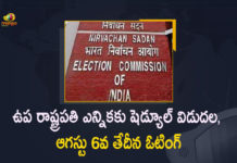 ఉప రాష్ట్రపతి ఎన్నికకు షెడ్యూల్ విడుదల, ఆగస్టు 6వ తేదీన ఓటింగ్ Election Commission Announces Schedule for Election of Vice President of India Voting on August 6th, Election Commission Of India Announces Schedule for Election of Vice President of India Voting on August 6th, ECI Announces Schedule for Election of Vice President of India Voting on August 6th, Election of Vice President of India Voting on August 6th, Election of Vice President of India, Vice President of India Voting on August 6th, Vice President of India, Election Commission Of India, Vice President of India Voting, Election Commission, Vice-Presidential election to be held on August 6, Vice President elections 2022, 2022 Vice President elections, Vice President elections News, Vice President elections Latest News, Vice President elections Latest Updates, Vice President elections Live Updates, Mango News, Mango News Telugu,