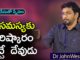 God will Solve Your Problem - Dr John Wesley Message, Young Holy Team,John Wesley Messages,John Wesly Messages,John Wesly Songs,Blessie Wesly Songs, Blessie Wesly Messages,John Wesly Latest Messages,John Wesly Latest Live,John Wesly Live Messages, Telugu Christian Messages,Telugu Christian devotional Songs,Latest Telugu Christian Songs, Life changing Messages,Yesutho Sneham,Praying for the World,john wesly messages live today, Blessie Wesly Official, Mango News, Mango News Telugu,
