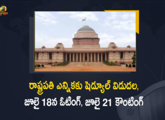 Election Commission Announces Schedule for Election of President of India Voting on July 18th, Presidential elections on July 18, EC Announces Schedule for Election of President of India Voting on July 18th, Election of President of India Voting on July 18th, EC announces schedule for presidential polls, presidential polls, Presidential Election 2022, 2022 Presidential Election, ECI Announces Schedule For Presidential Election 2022, Presidential Election, Election Commission, Election of President of India, President of India, Presidential Election News, Presidential Election Latest News, Presidential Election Latest Updates, Presidential Election Live Updates, Mango News, Mango News Telugu,