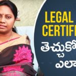 Advocate Ramya Explains How To Obtain A Legal Heir Certificate In India, How To Obtain A Legal Heir Certificate In India,Nyaya Vedhika,Advocate Ramya Latest Videos, lawyer,indian law,law in india,sections basics of criminal law indian,law in telugu, indian constitution,ap archive,supreme court,high cort,judicial punishment mean, punishment,law making process,corrupt,bribing,stop corruption, Mango News, Mango News Telugu,