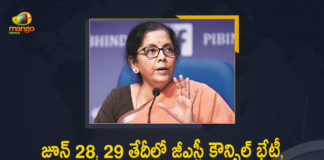47th Meeting of the GST Council will be held on June 28-29 in Srinagar, GST Council 47th Meeting will be held on June 28-29 in Srinagar, 47th Meeting of the GST Council, GST Council 47th Meeting, Srinagar, This is the second time that the GST Council meeting is being held in Srinagar, GST Council meeting is being held in Srinagar, GST Council meeting, 47th GST Council meeting to be held in Srinagar, GST Council To Hold 47th Meeting In Srinagar, GST Council to meet will be held on June 28-29 in Srinagar, GST Council, Goods and Services Tax Council, 47th GST Council meeting News, 47th GST Council meeting Latest News, 47th GST Council meeting Latest Updates, 47th GST Council meeting Live Updates, Mango News, Mango News Telugu,